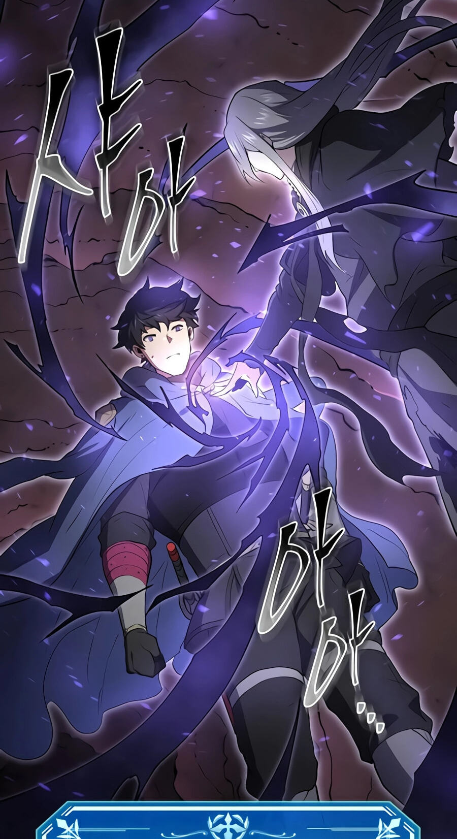 Skill Master Levels Up Chapter 157 page 73 - 