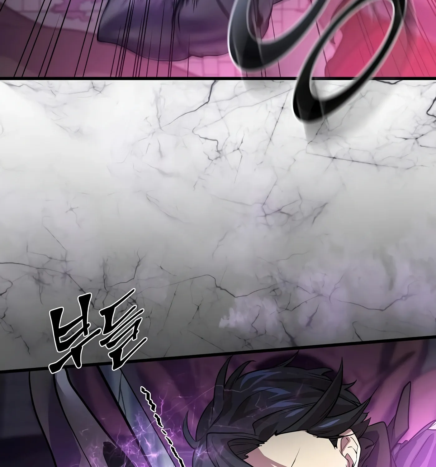 Skill Master Levels Up Chapter 16 page 102 - 