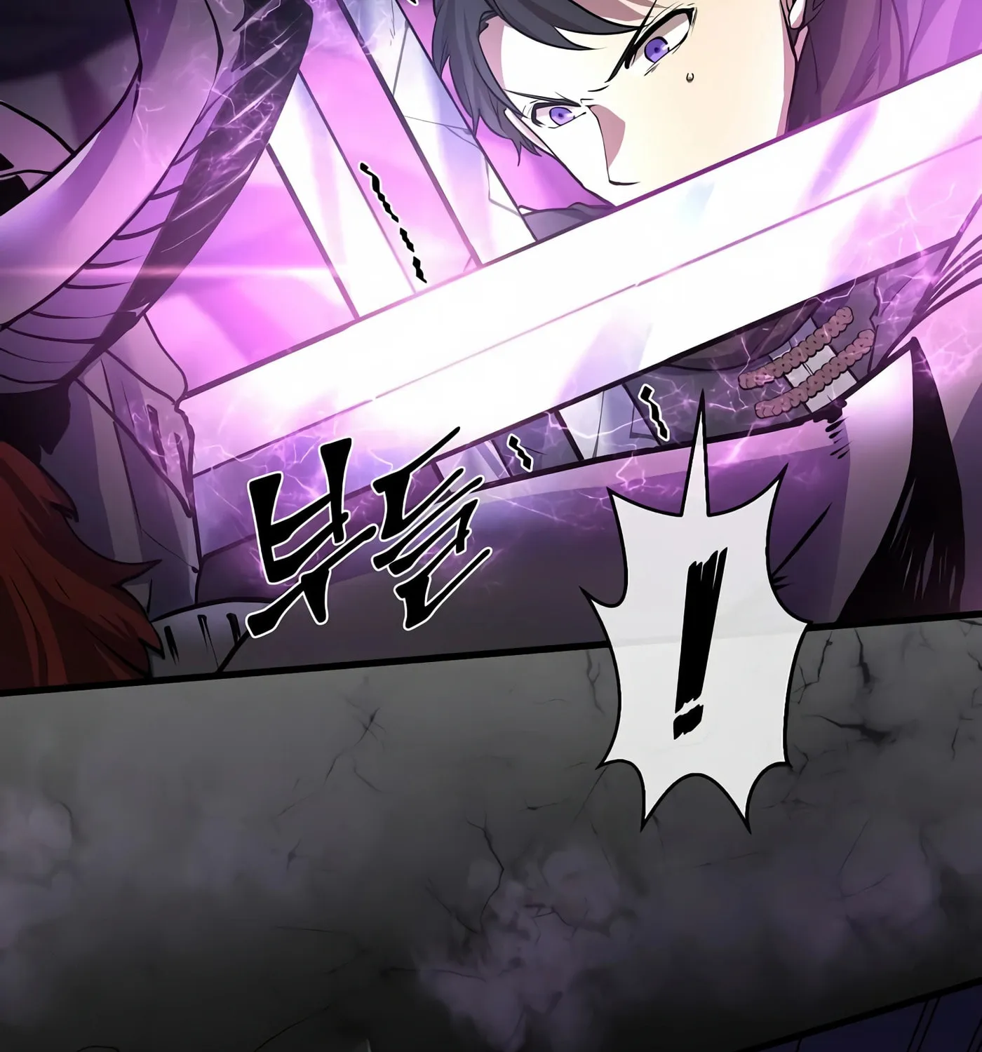 Skill Master Levels Up Chapter 16 page 103 - 
