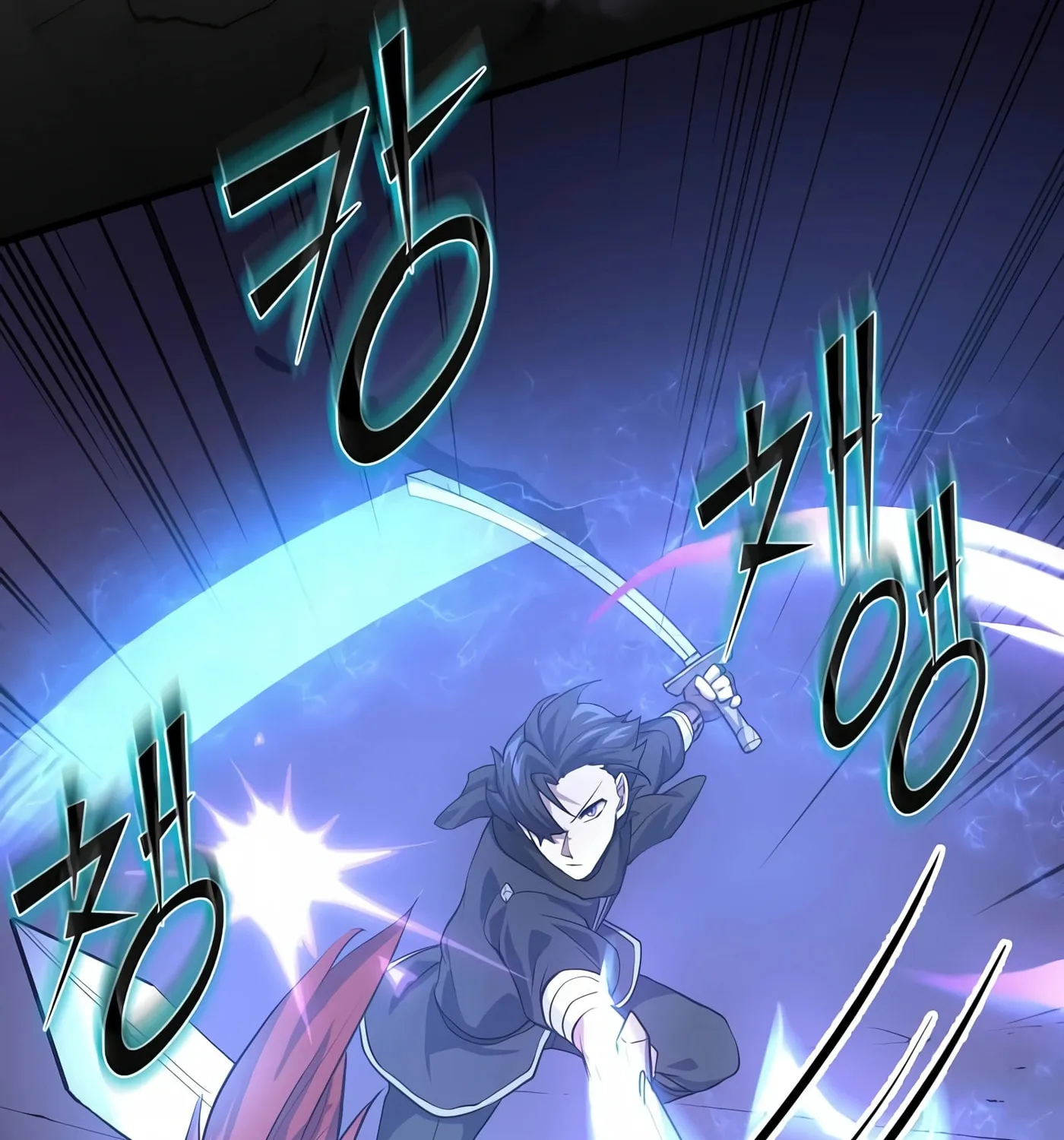 Skill Master Levels Up Chapter 16 page 104 - 