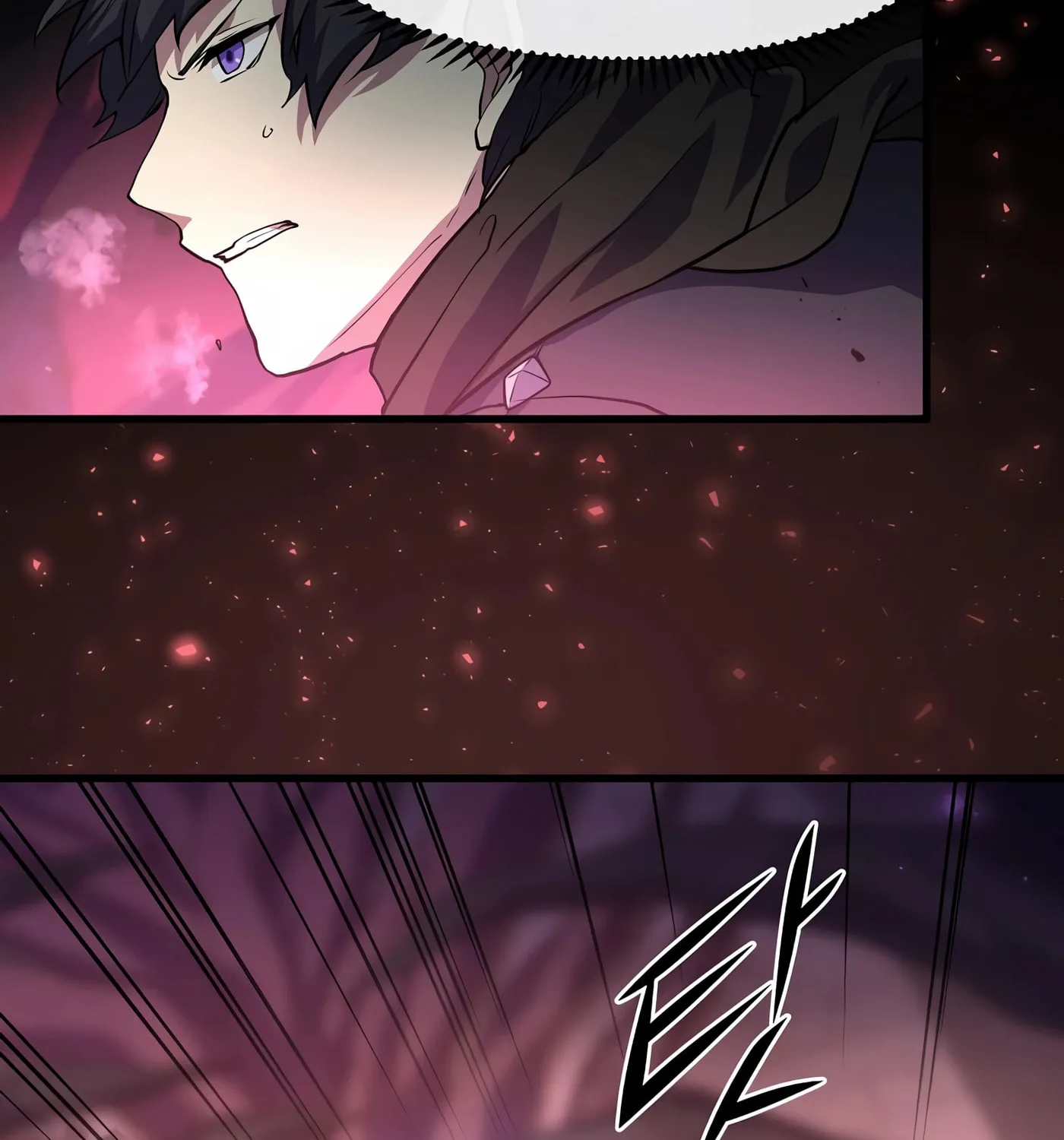 Skill Master Levels Up Chapter 16 page 109 - 