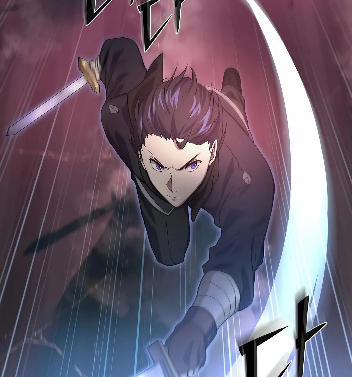 Skill Master Levels Up Chapter 16 page 113 - 