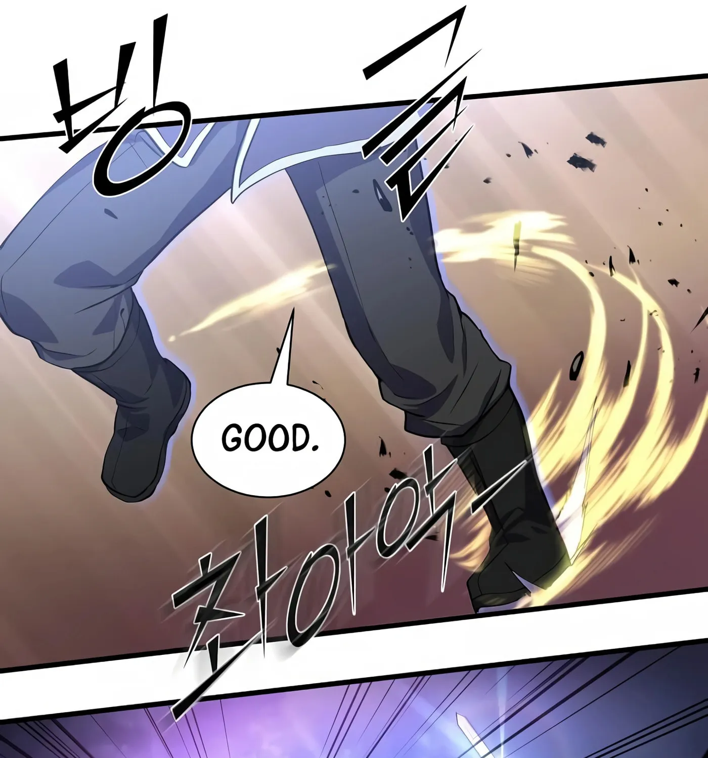 Skill Master Levels Up Chapter 16 page 115 - 