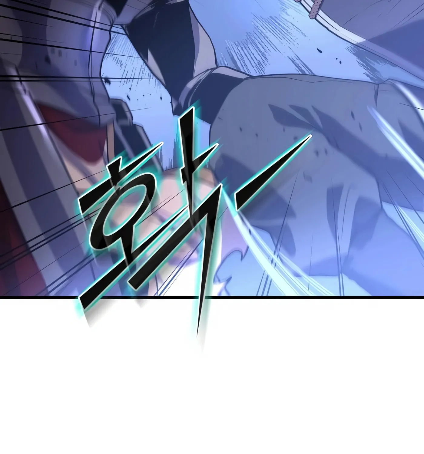 Skill Master Levels Up Chapter 16 page 118 - 