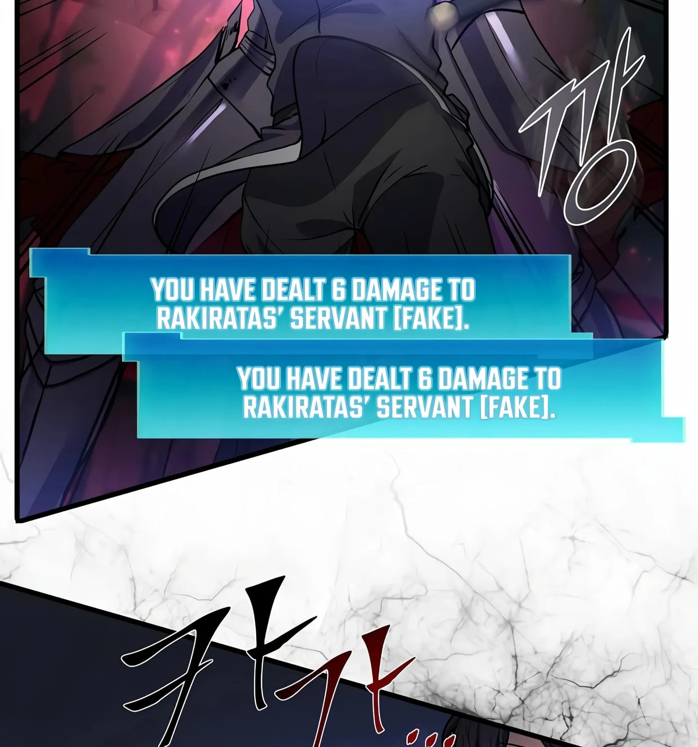 Skill Master Levels Up Chapter 16 page 120 - 