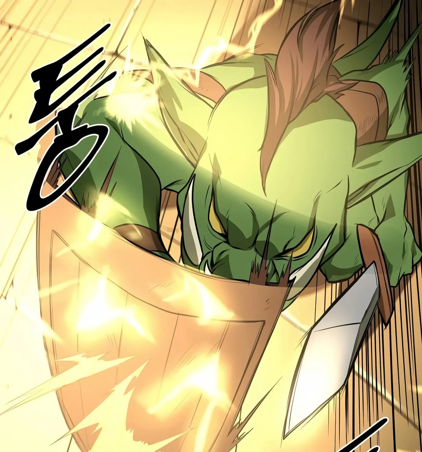Skill Master Levels Up Chapter 16 page 13 - 