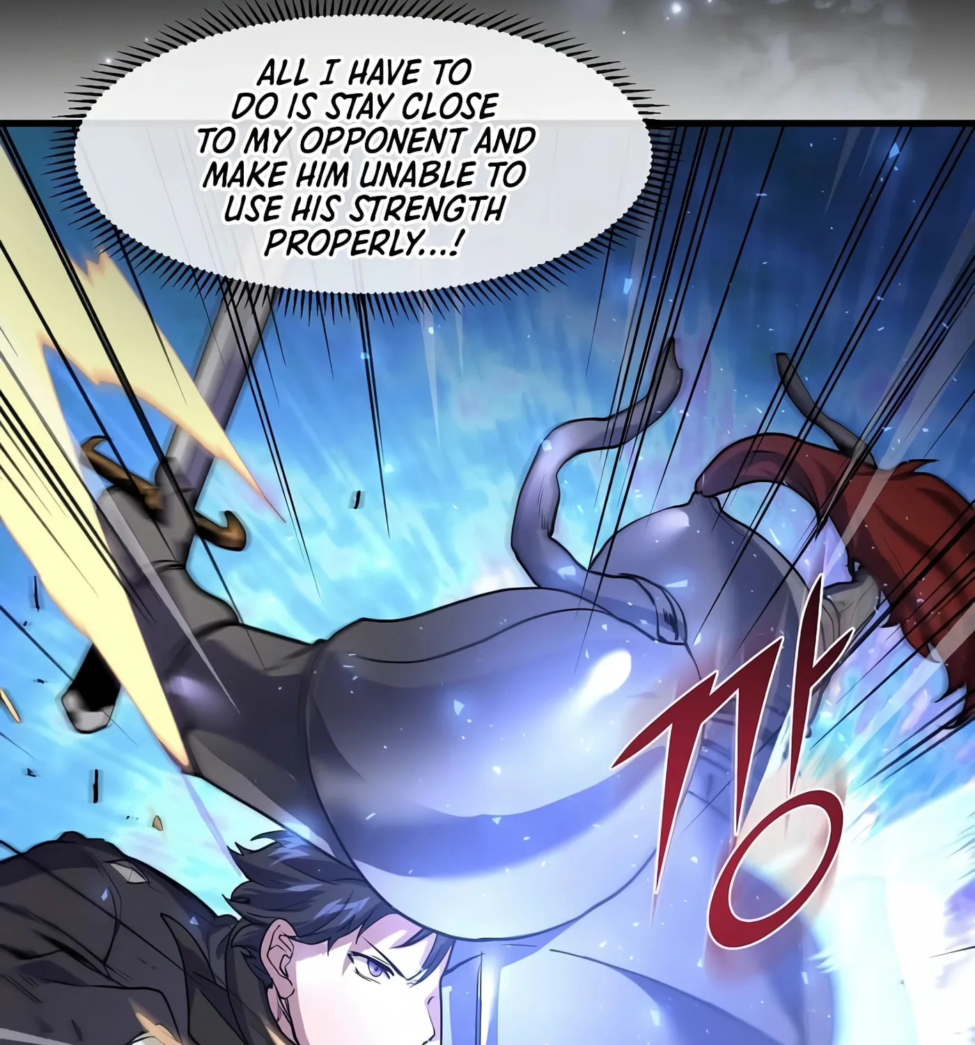 Skill Master Levels Up Chapter 16 page 125 - 
