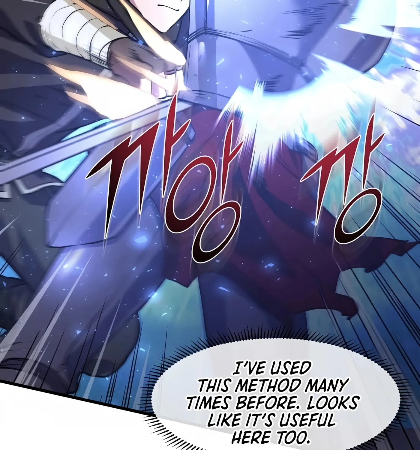 Skill Master Levels Up Chapter 16 page 126 - 
