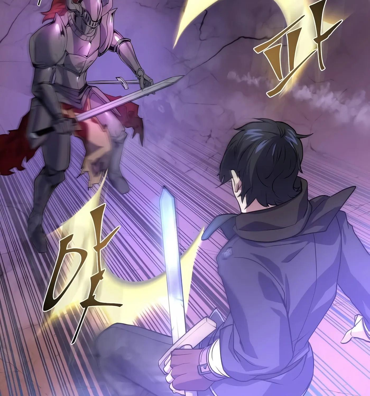 Skill Master Levels Up Chapter 16 page 128 - 