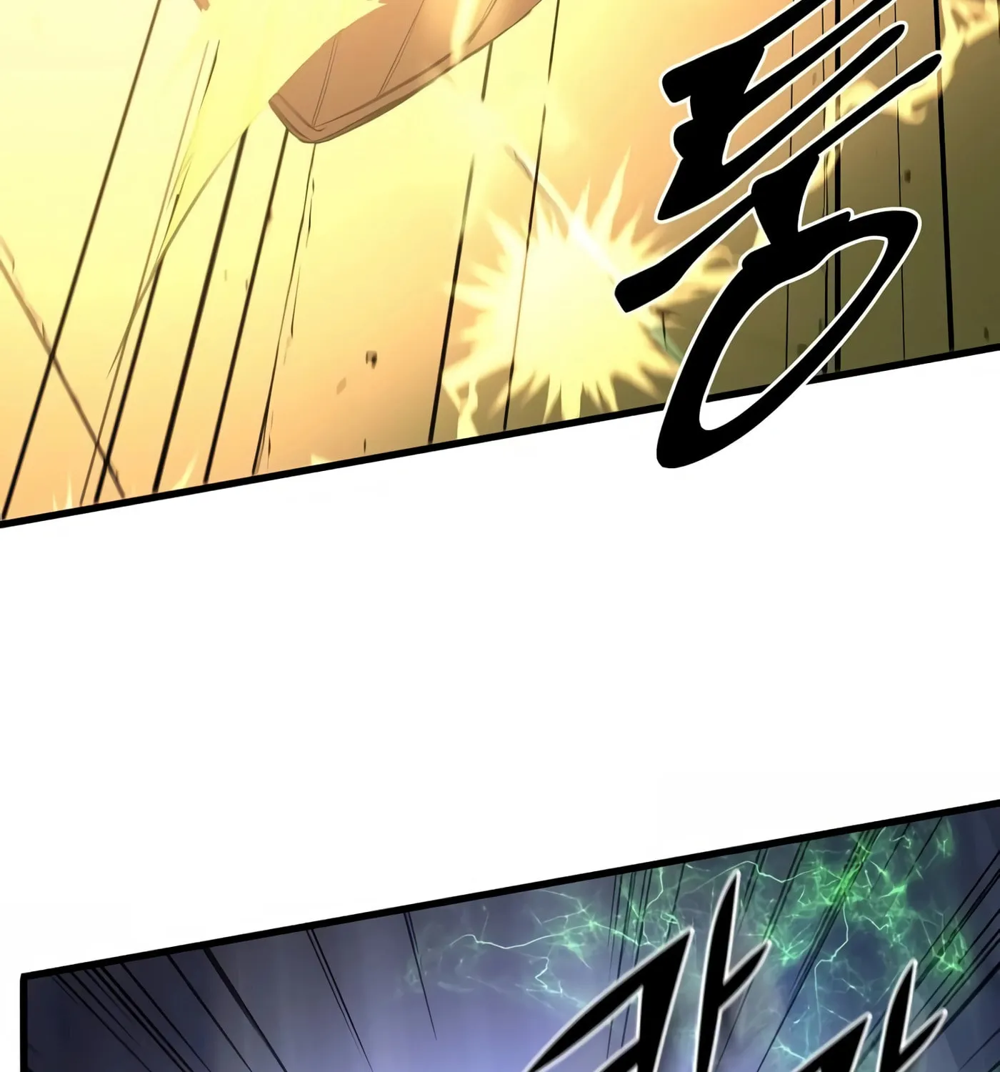 Skill Master Levels Up Chapter 16 page 14 - 