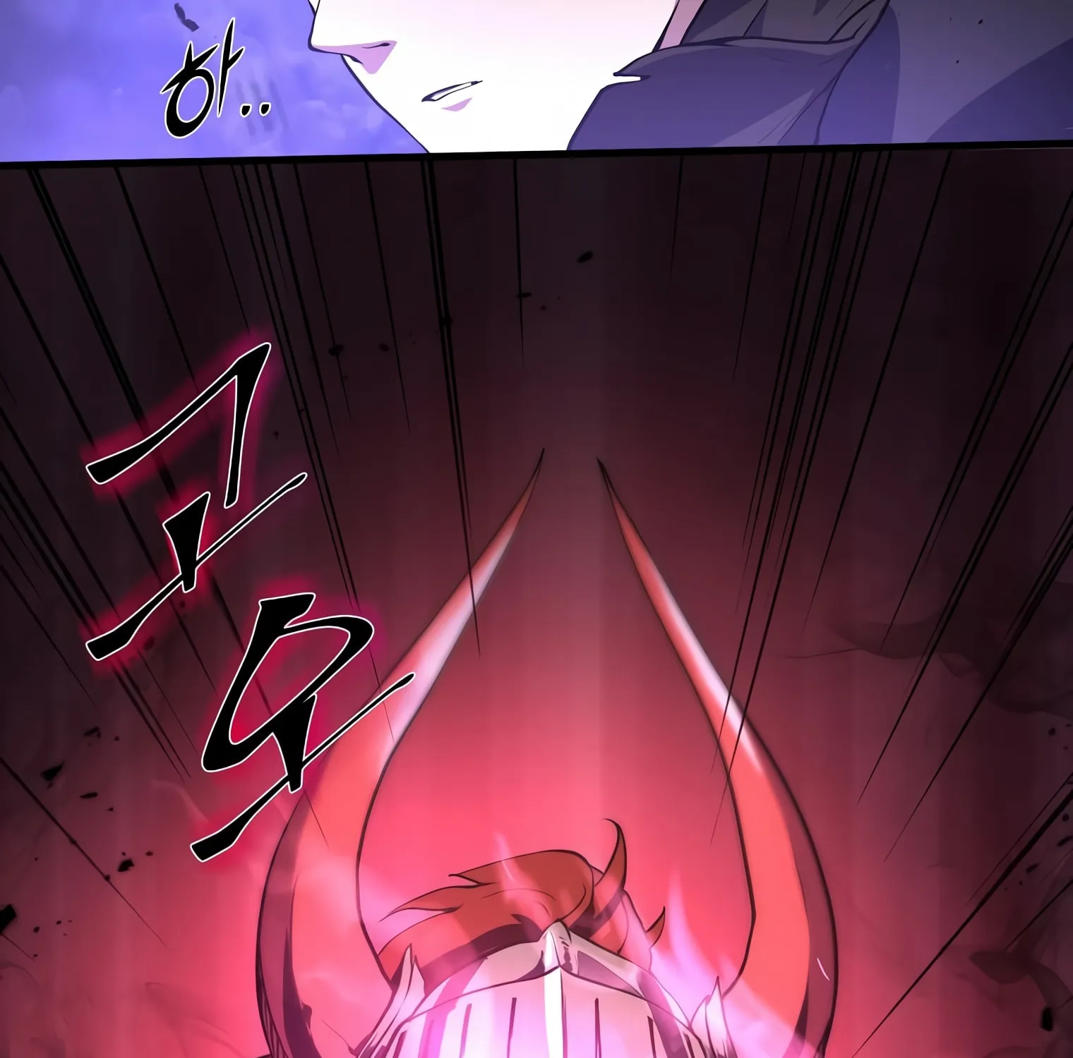 Skill Master Levels Up Chapter 16 page 138 - 
