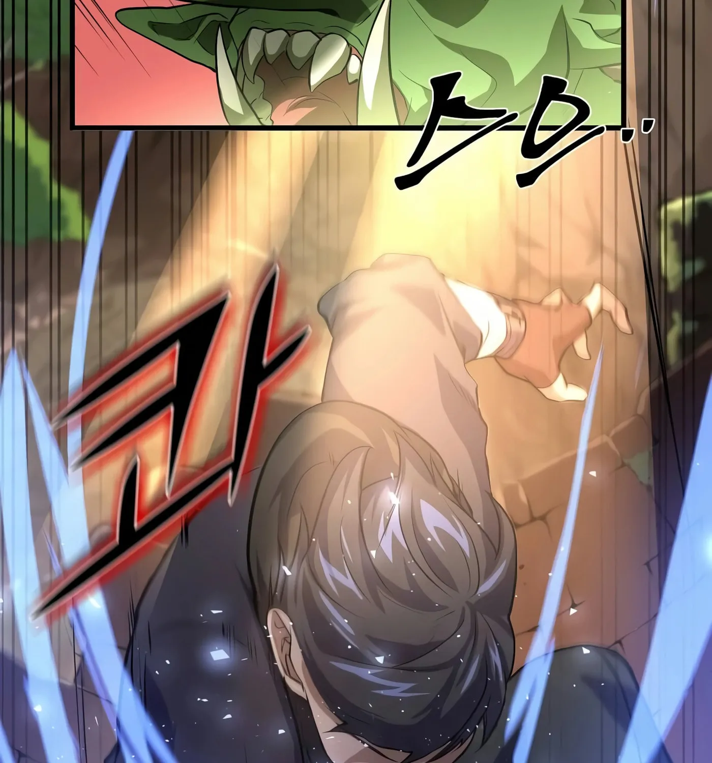 Skill Master Levels Up Chapter 16 page 18 - 