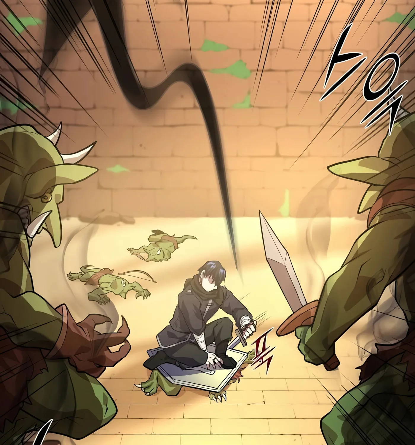 Skill Master Levels Up Chapter 16 page 26 - 