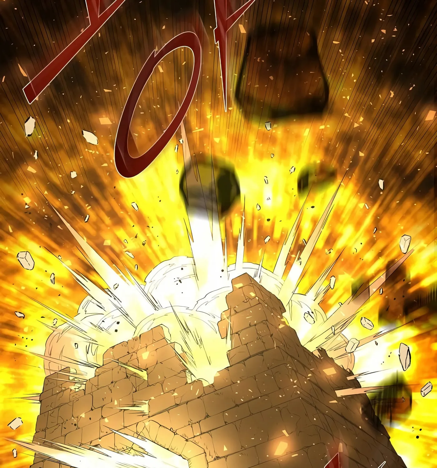 Skill Master Levels Up Chapter 16 page 38 - 