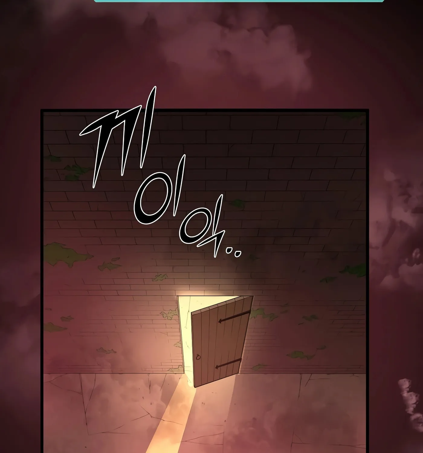 Skill Master Levels Up Chapter 16 page 47 - 