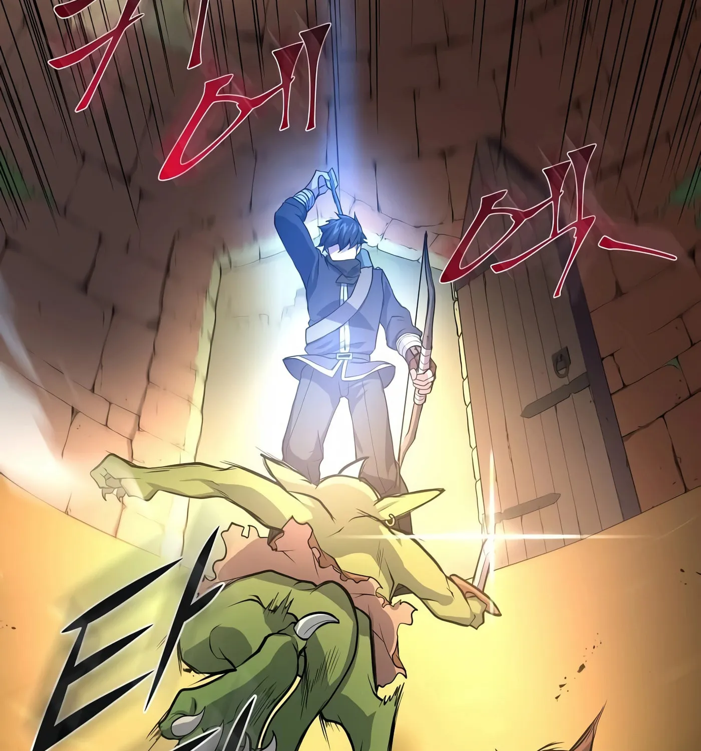 Skill Master Levels Up Chapter 16 page 6 - 