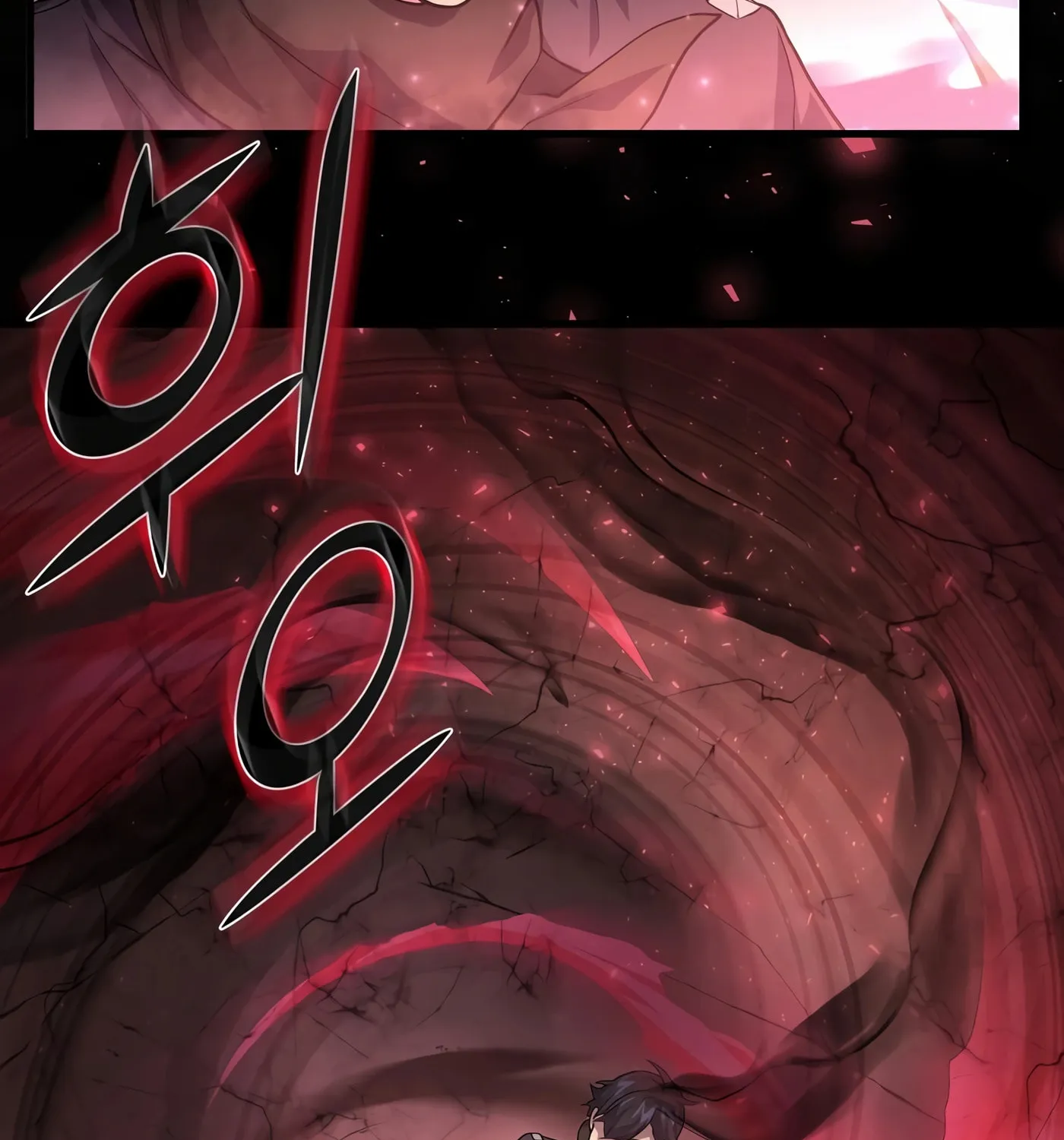 Skill Master Levels Up Chapter 16 page 63 - 