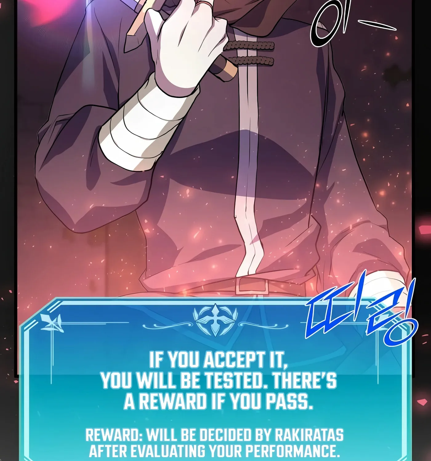 Skill Master Levels Up Chapter 16 page 66 - 