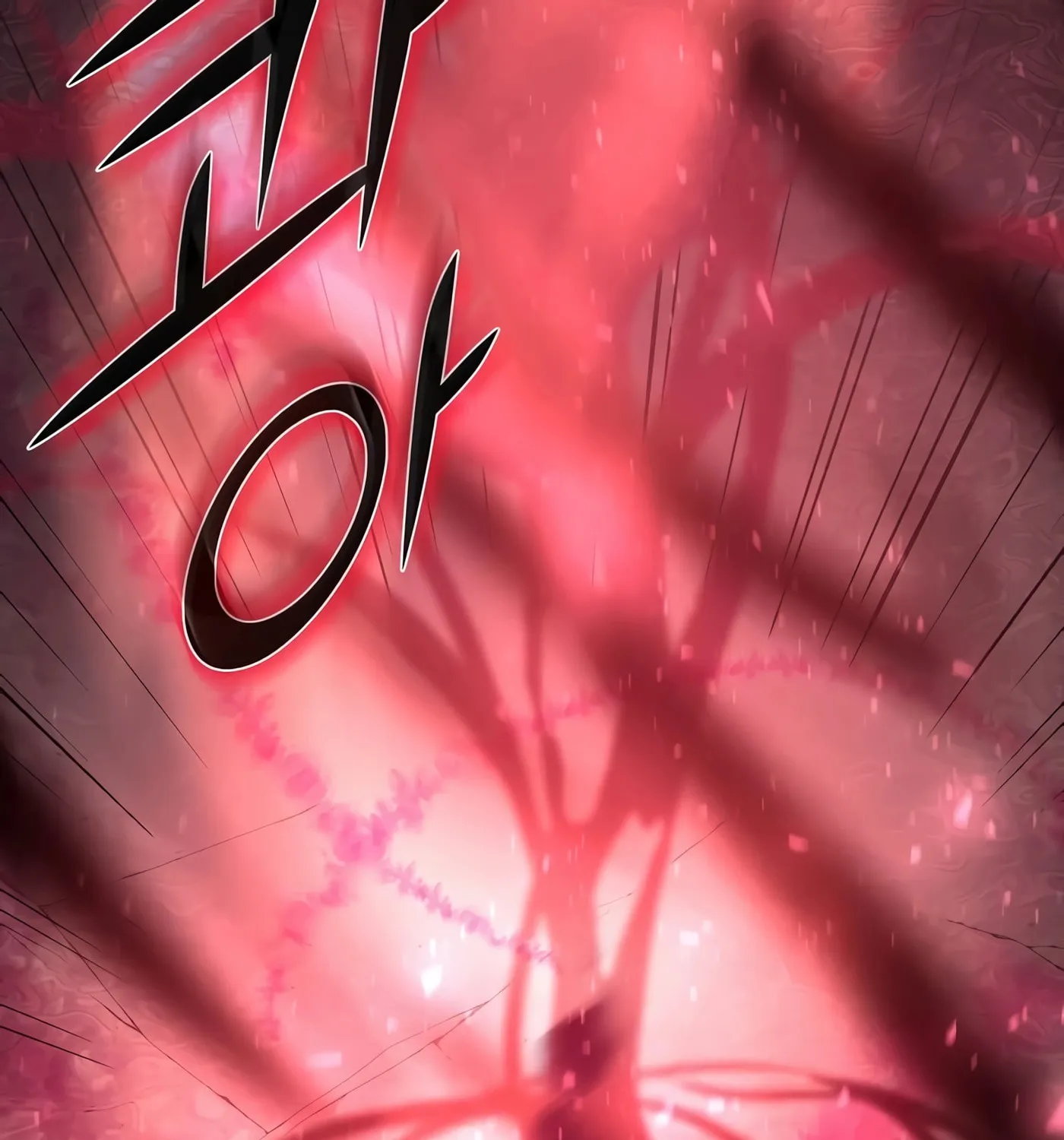 Skill Master Levels Up Chapter 16 page 70 - 