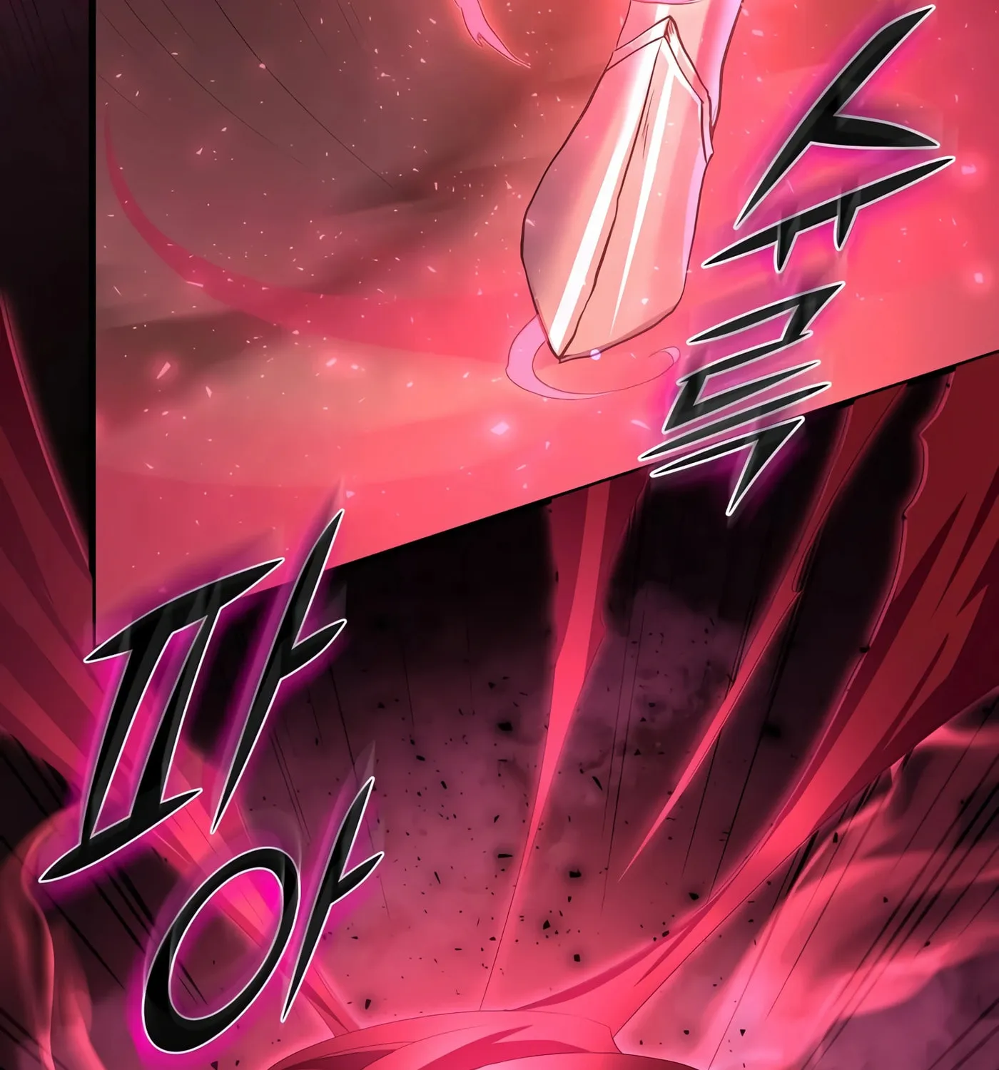 Skill Master Levels Up Chapter 16 page 74 - 