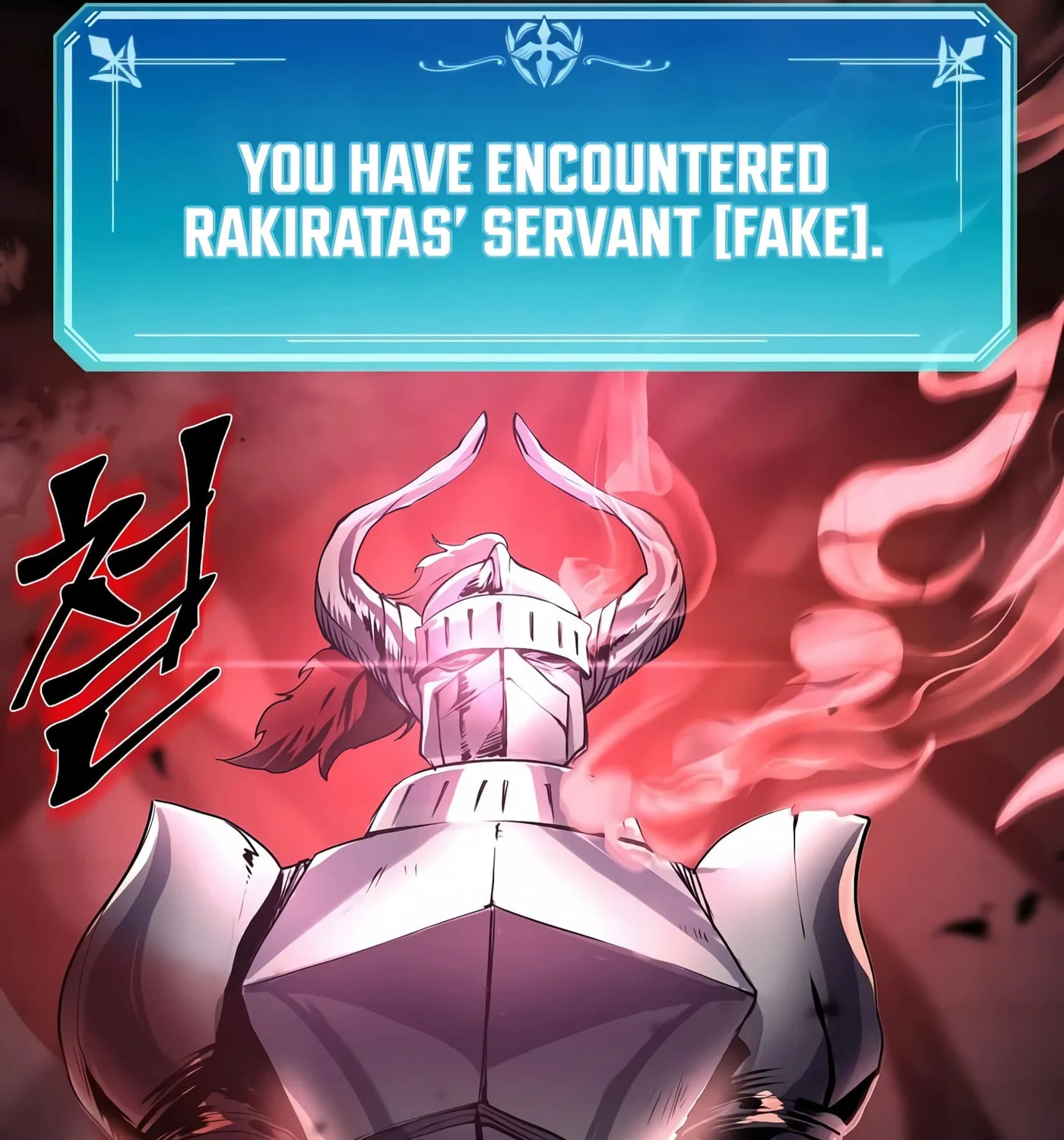Skill Master Levels Up Chapter 16 page 79 - 