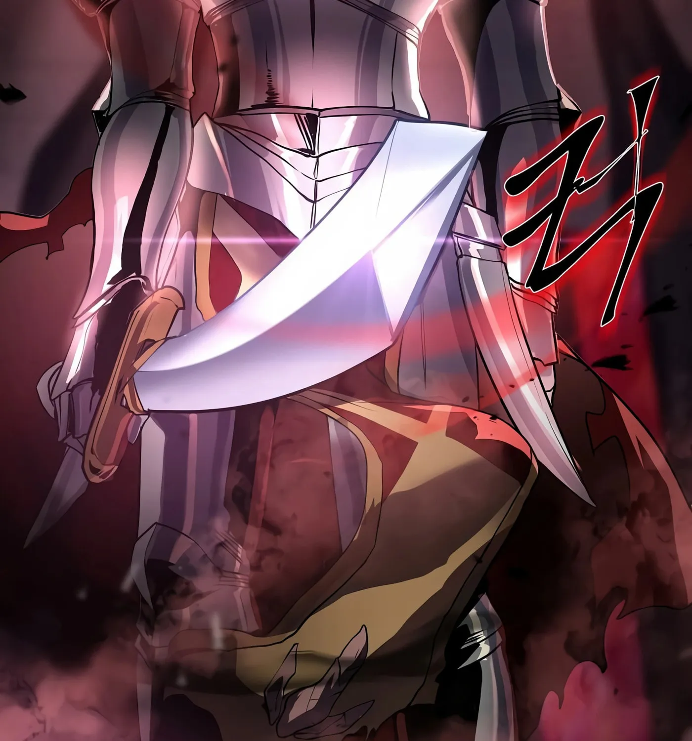 Skill Master Levels Up Chapter 16 page 80 - 
