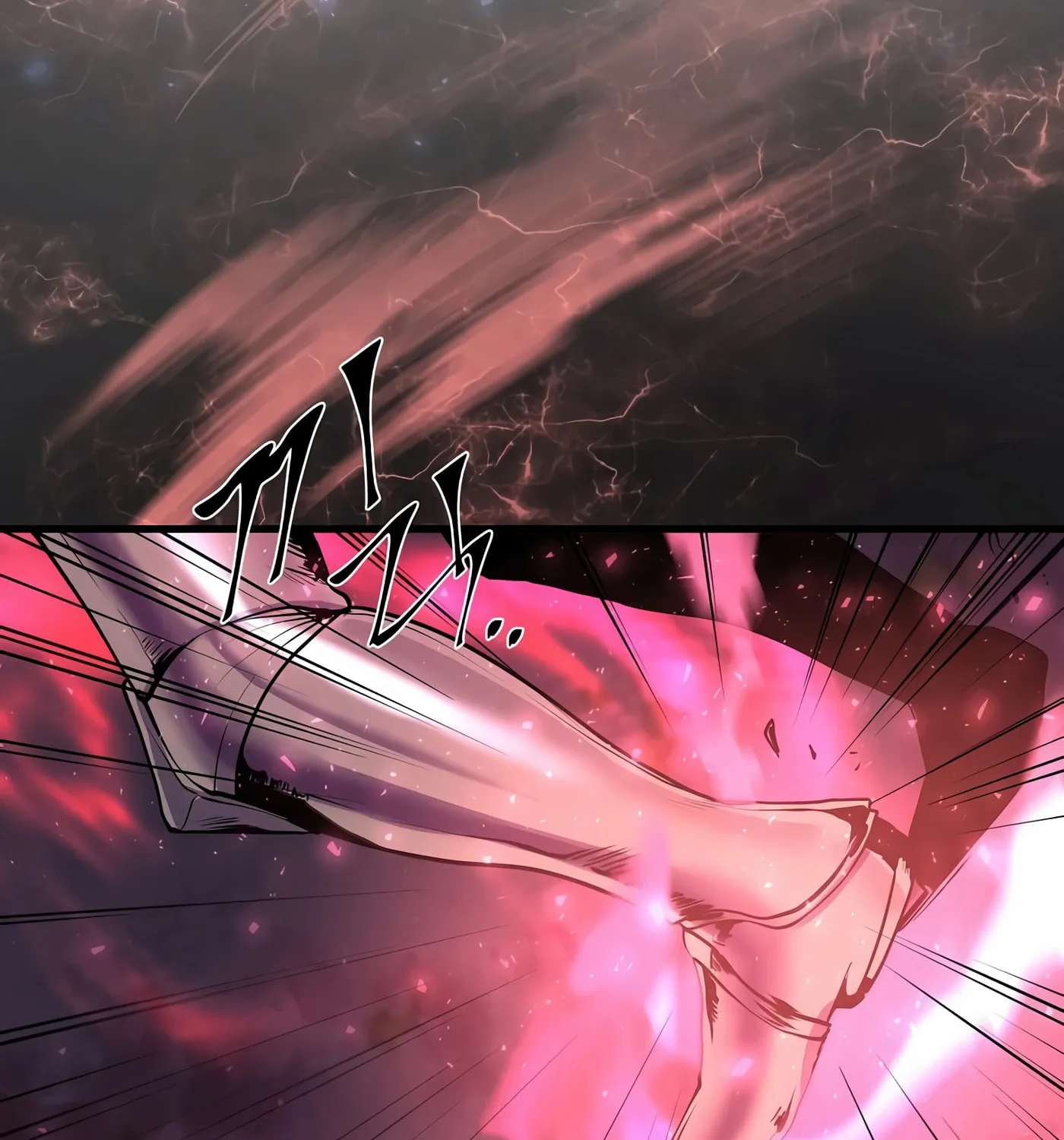 Skill Master Levels Up Chapter 16 page 85 - 