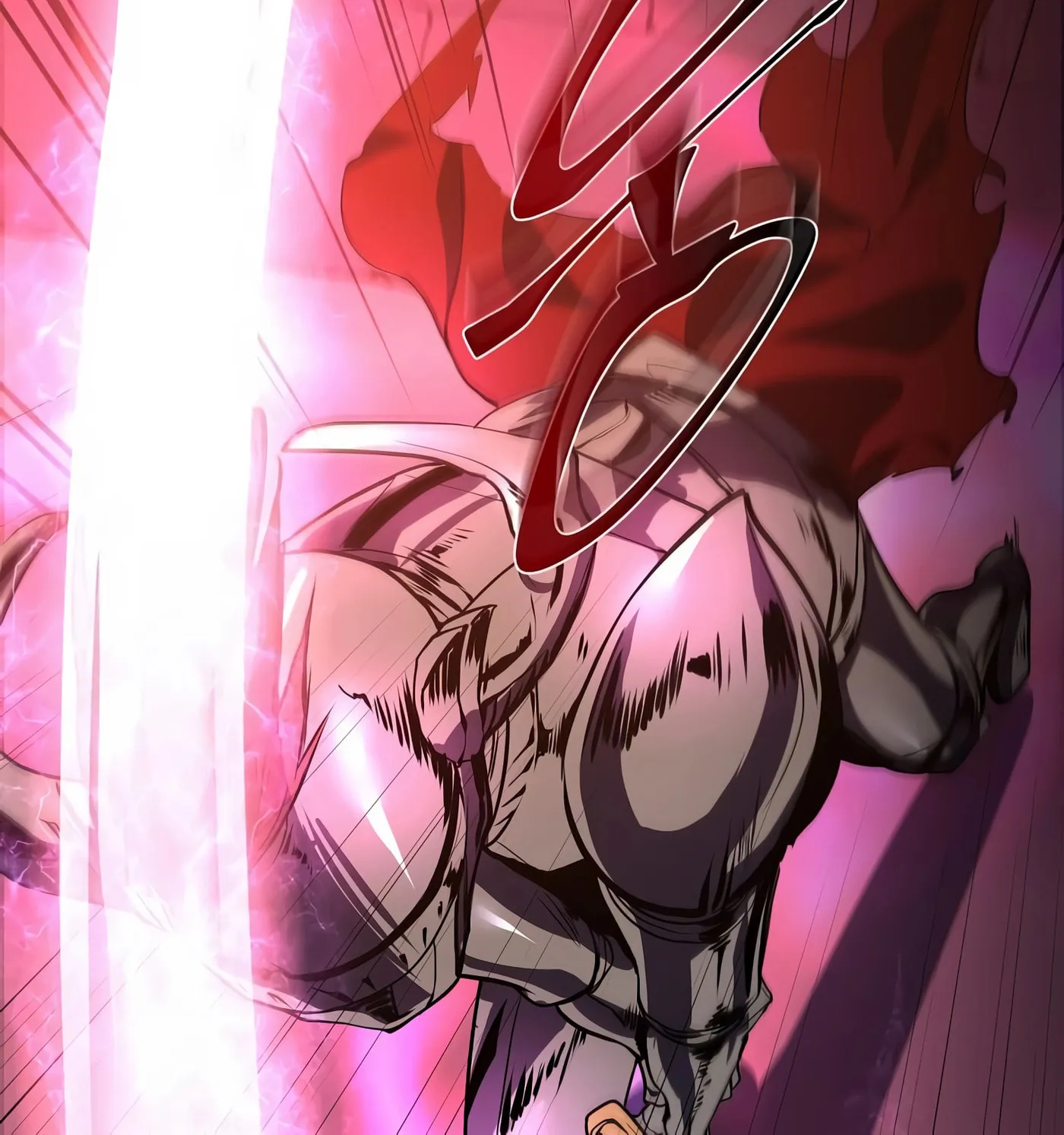 Skill Master Levels Up Chapter 16 page 87 - 