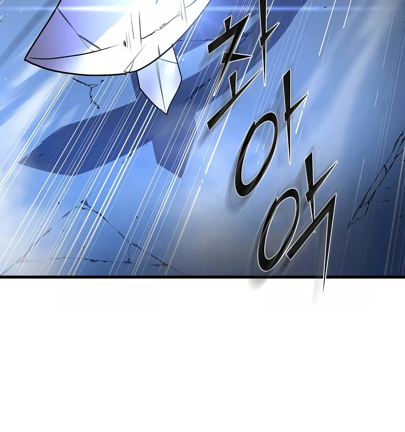 Skill Master Levels Up Chapter 16 page 96 - 