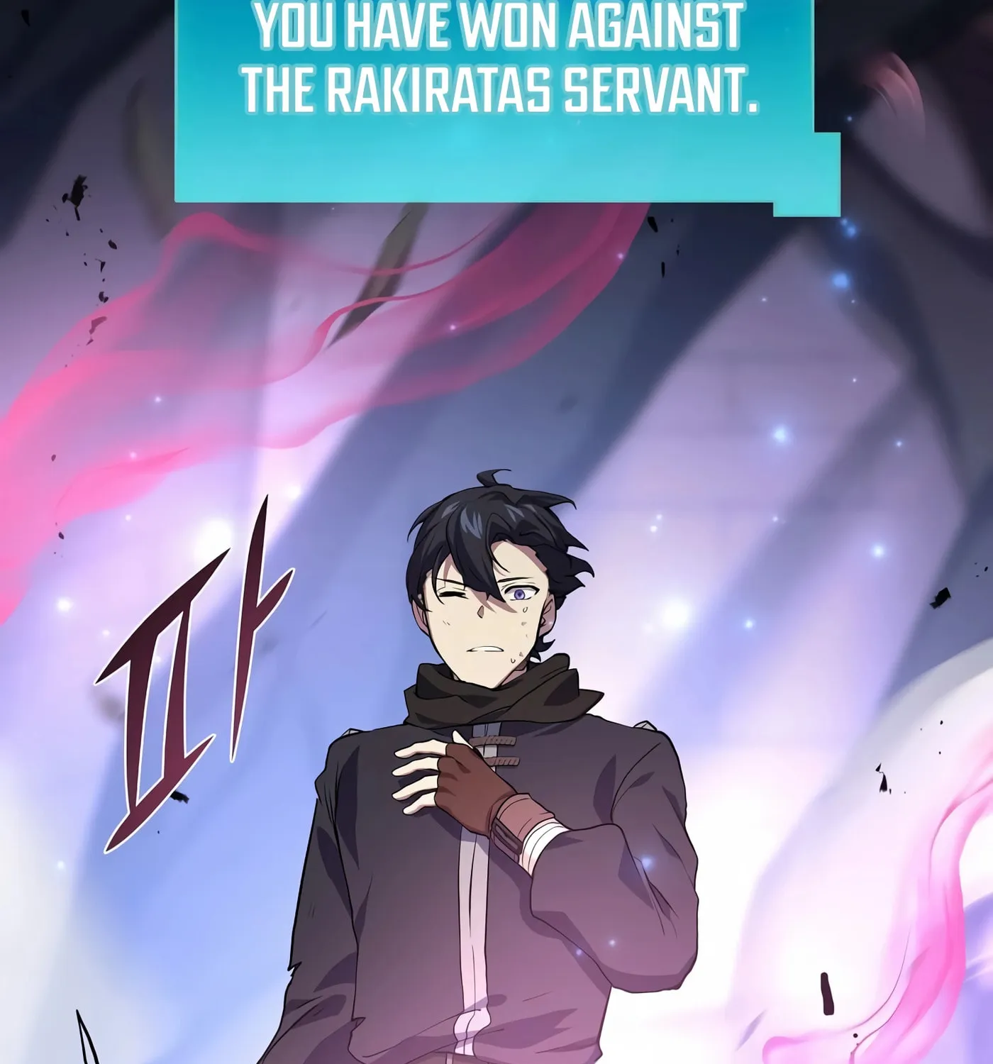 Skill Master Levels Up Chapter 17 page 111 - 