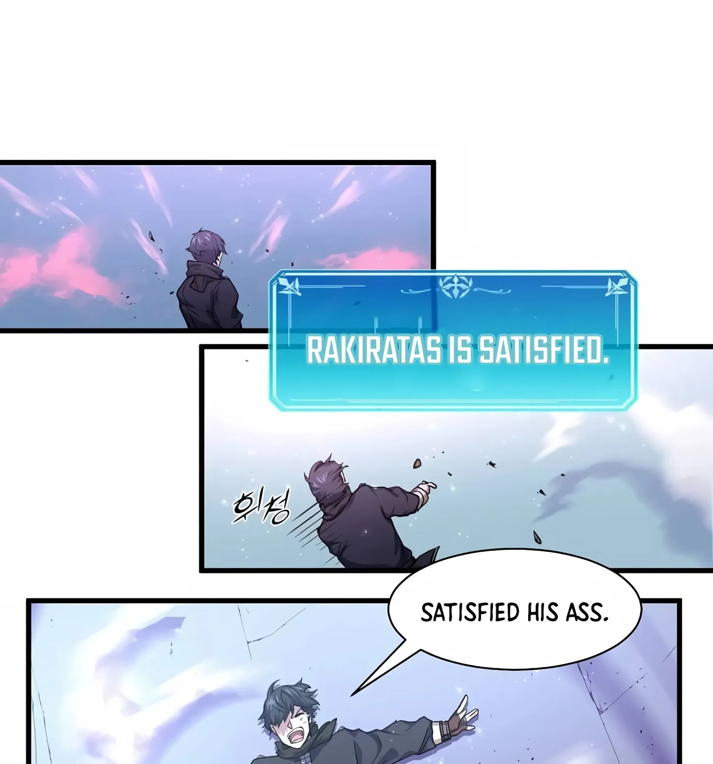 Skill Master Levels Up Chapter 17 page 113 - 