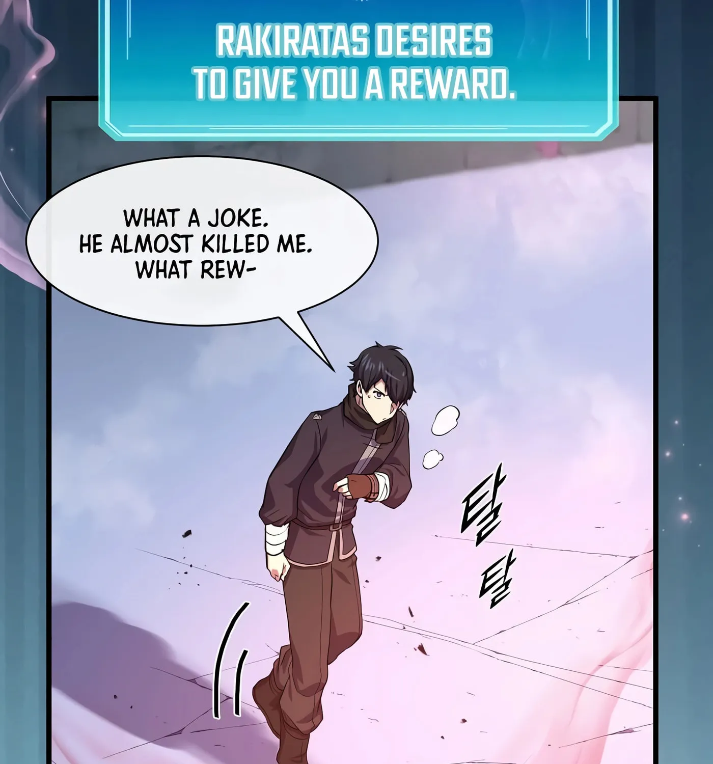Skill Master Levels Up Chapter 17 page 123 - 