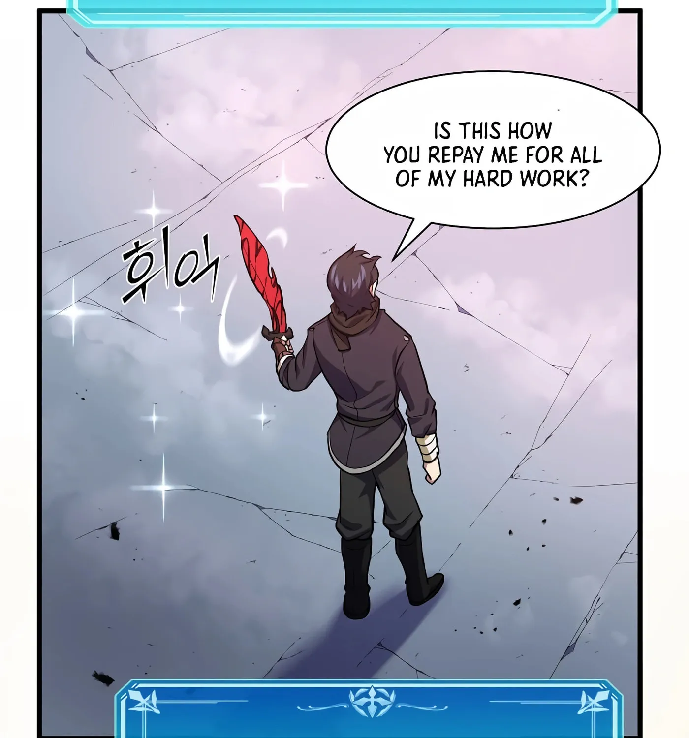 Skill Master Levels Up Chapter 17 page 131 - 