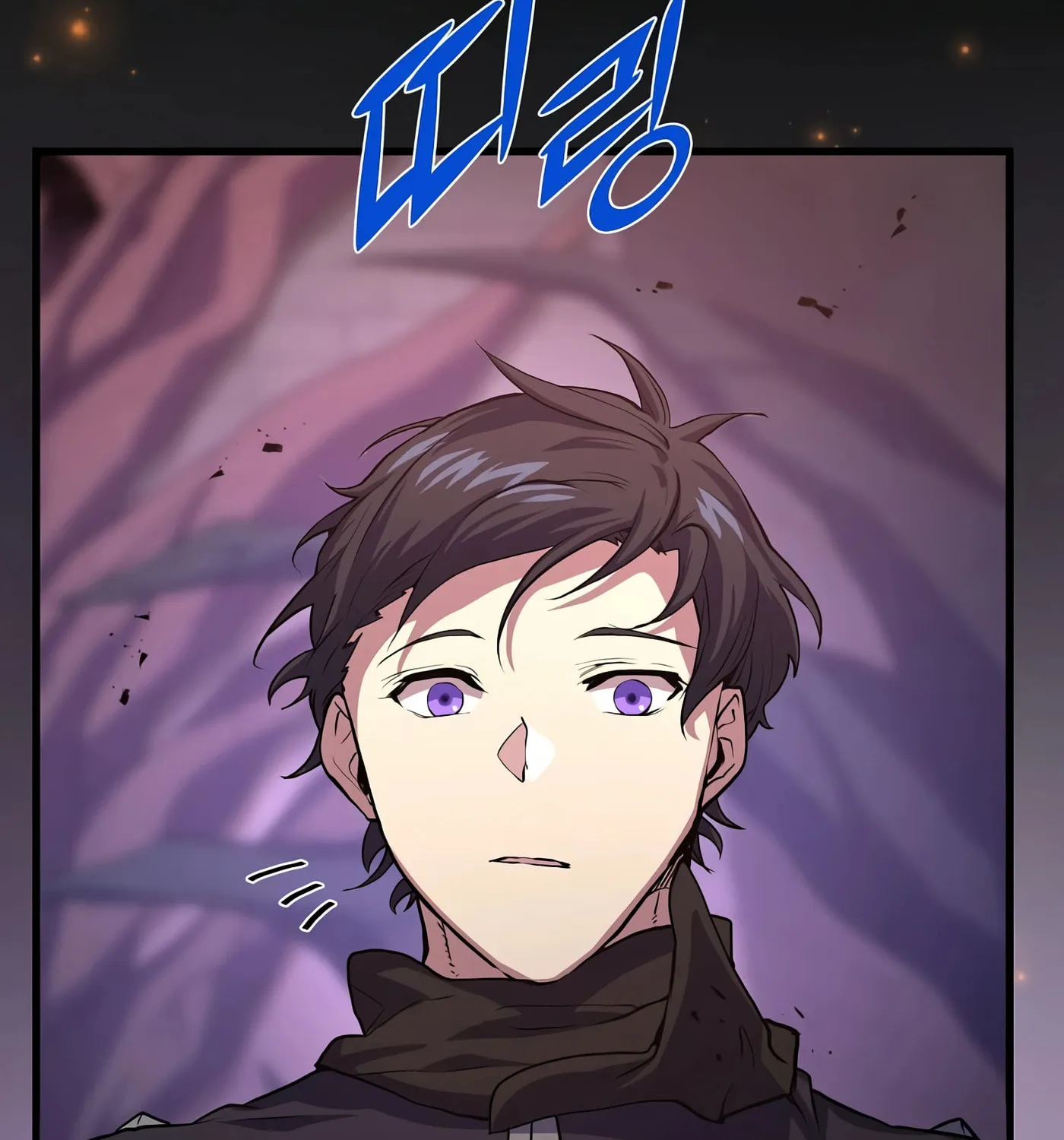 Skill Master Levels Up Chapter 17 page 138 - 