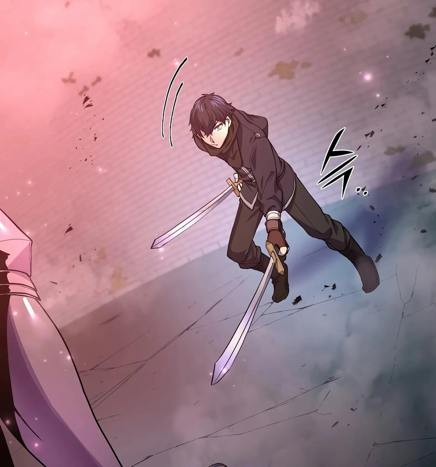 Skill Master Levels Up Chapter 17 page 15 - 