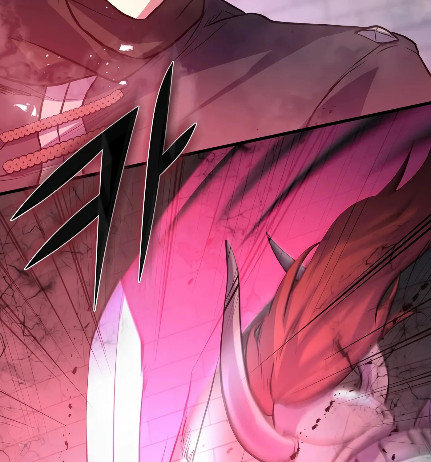 Skill Master Levels Up Chapter 17 page 18 - 
