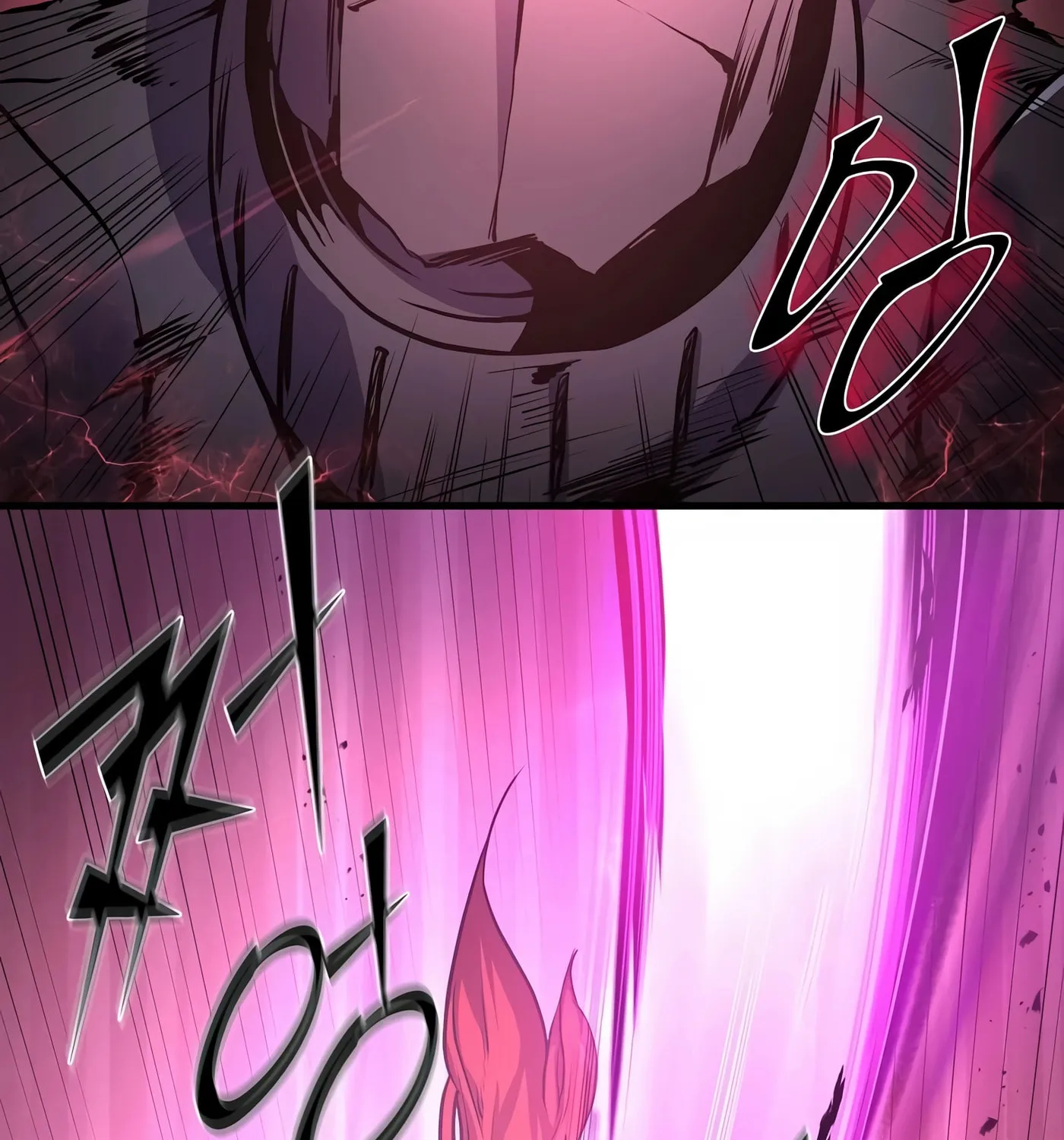 Skill Master Levels Up Chapter 17 page 22 - 