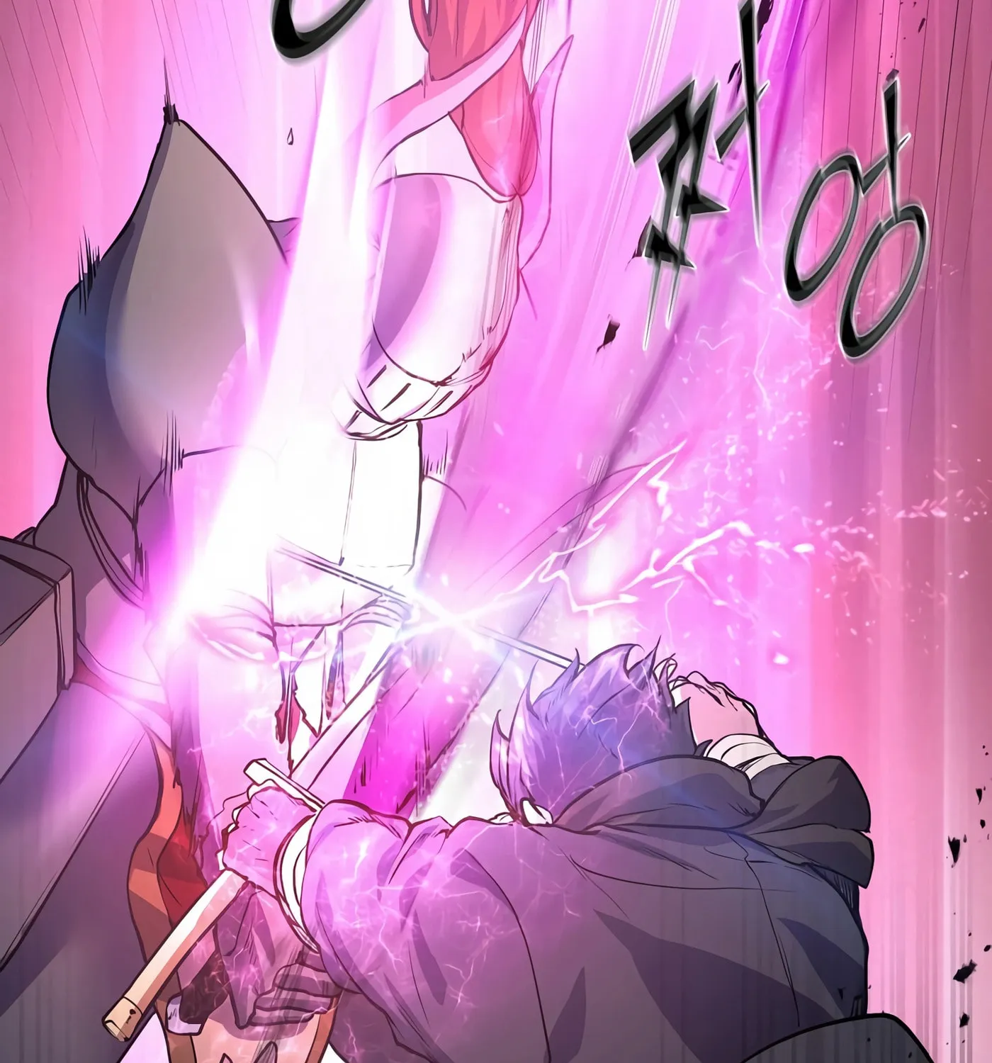 Skill Master Levels Up Chapter 17 page 23 - 