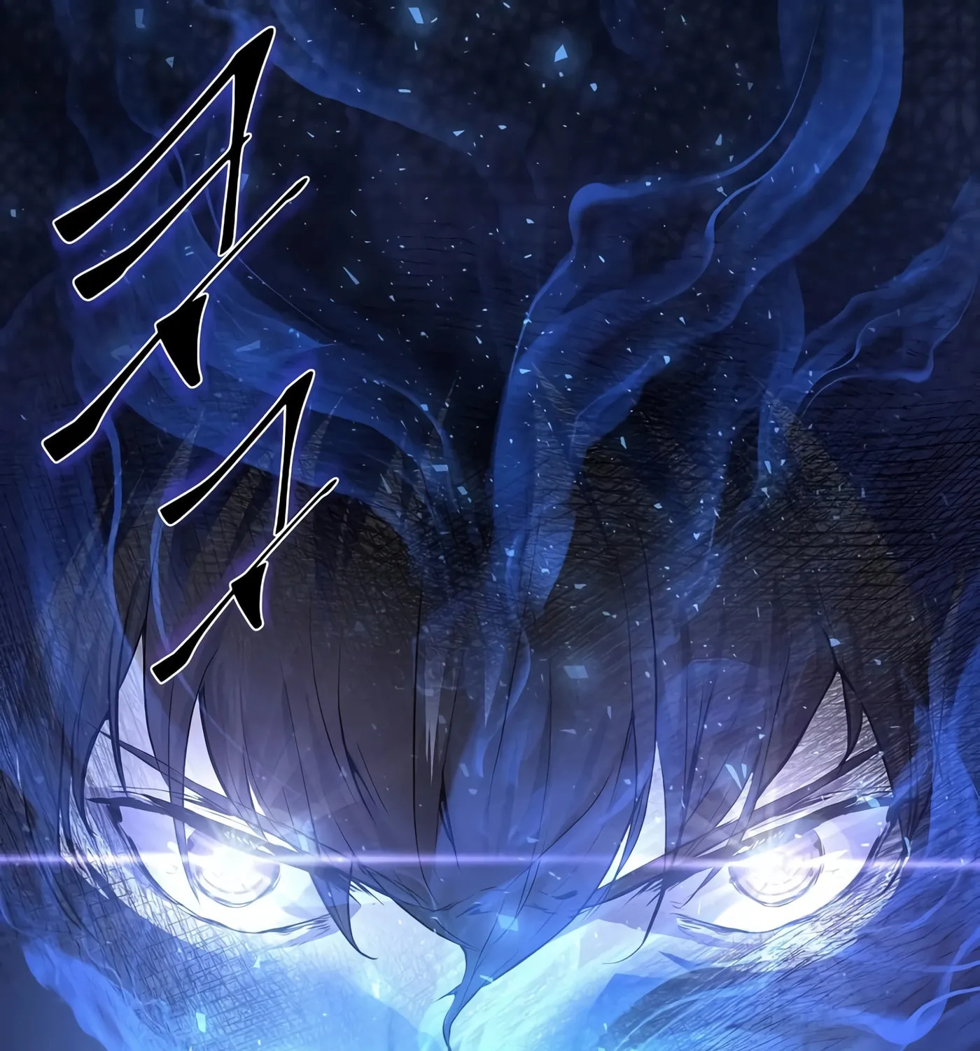 Skill Master Levels Up Chapter 17 page 41 - 