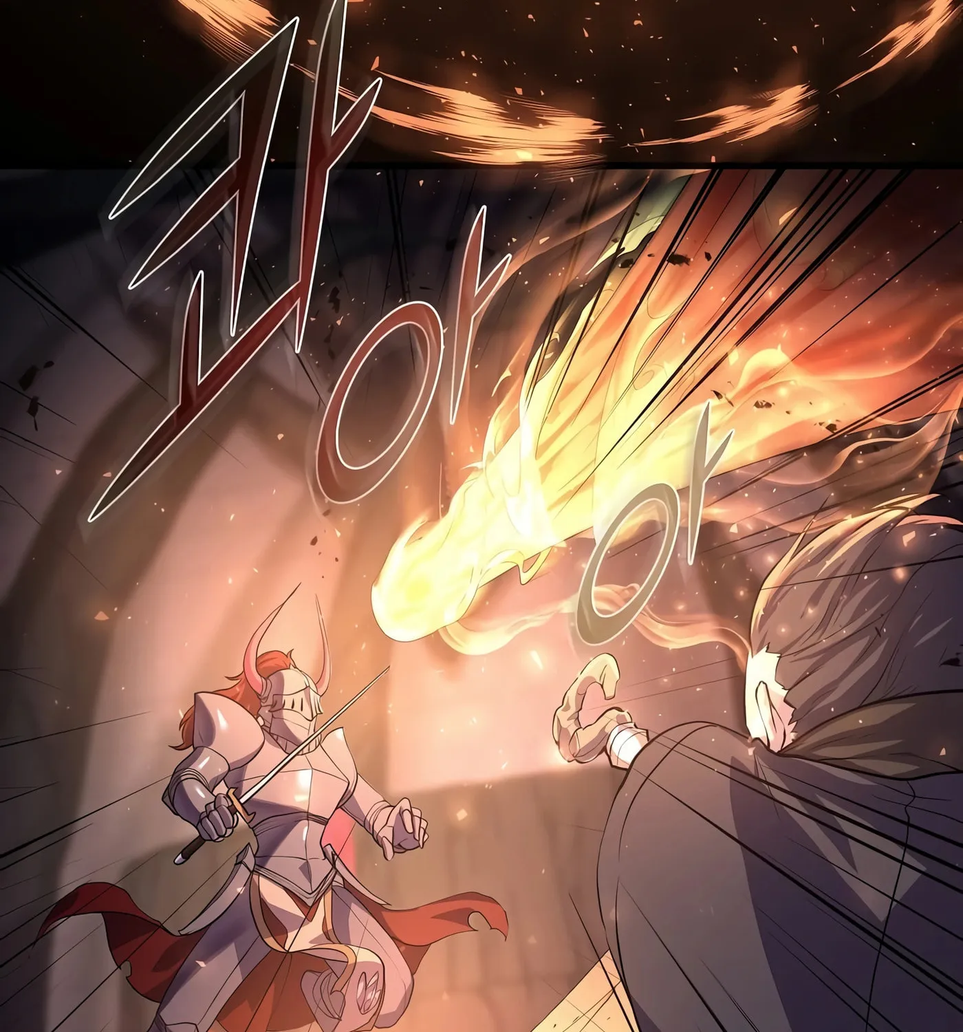 Skill Master Levels Up Chapter 17 page 51 - 