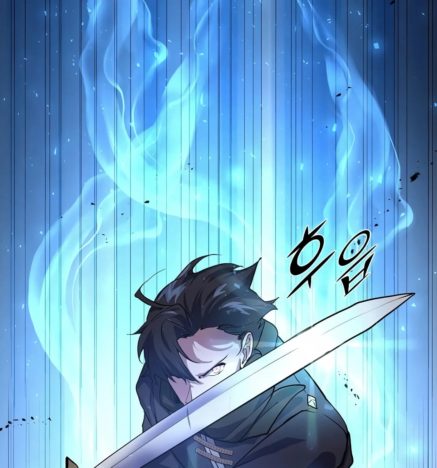 Skill Master Levels Up Chapter 17 page 68 - 