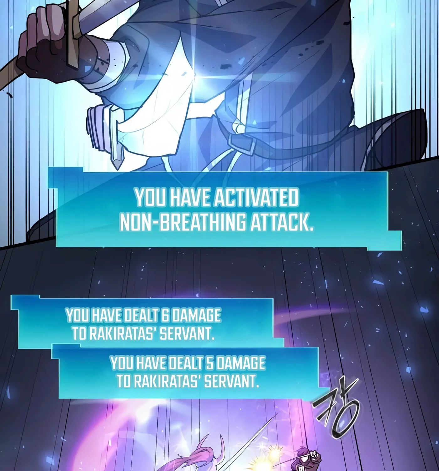 Skill Master Levels Up Chapter 17 page 69 - 