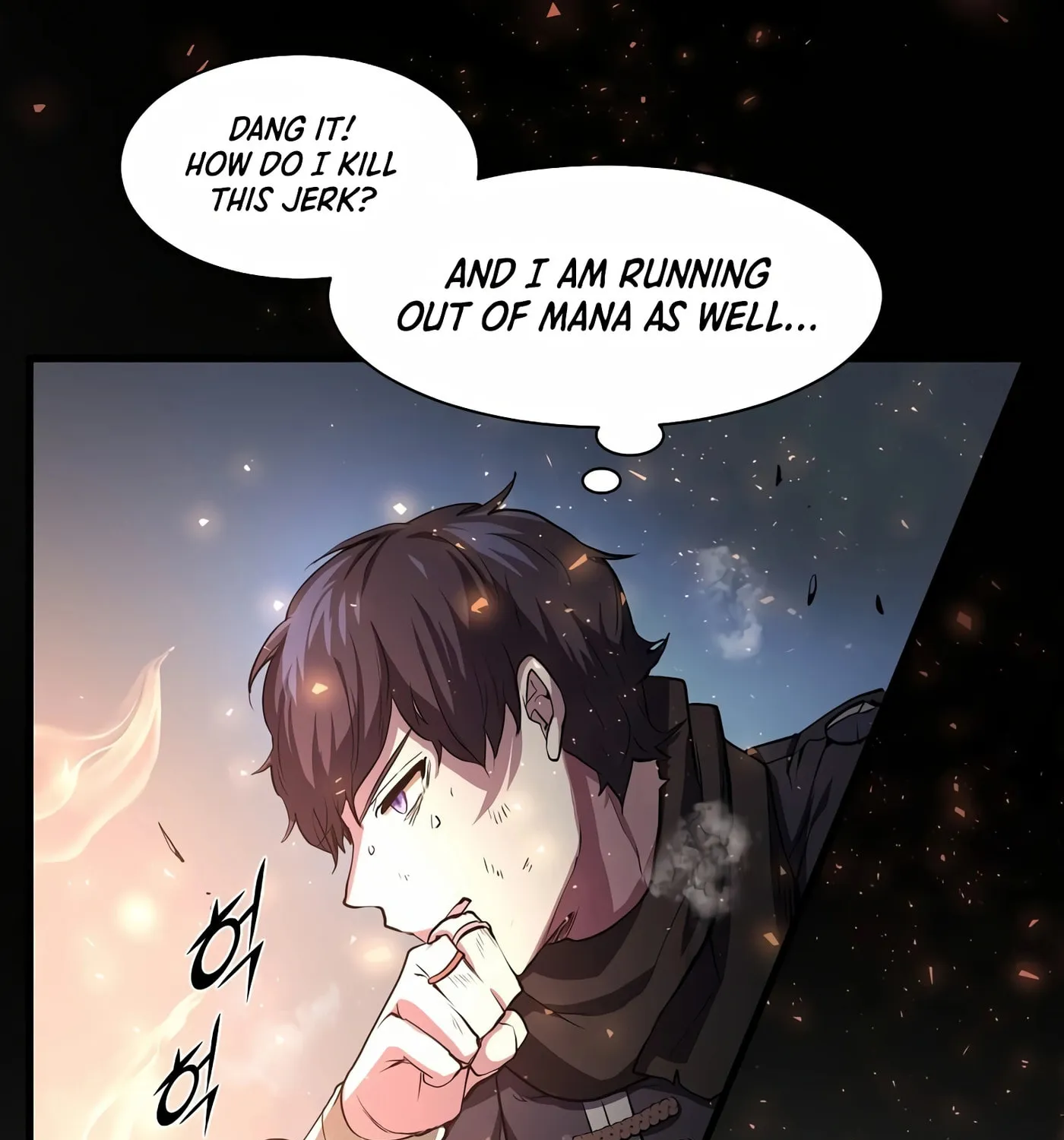 Skill Master Levels Up Chapter 17 page 77 - 