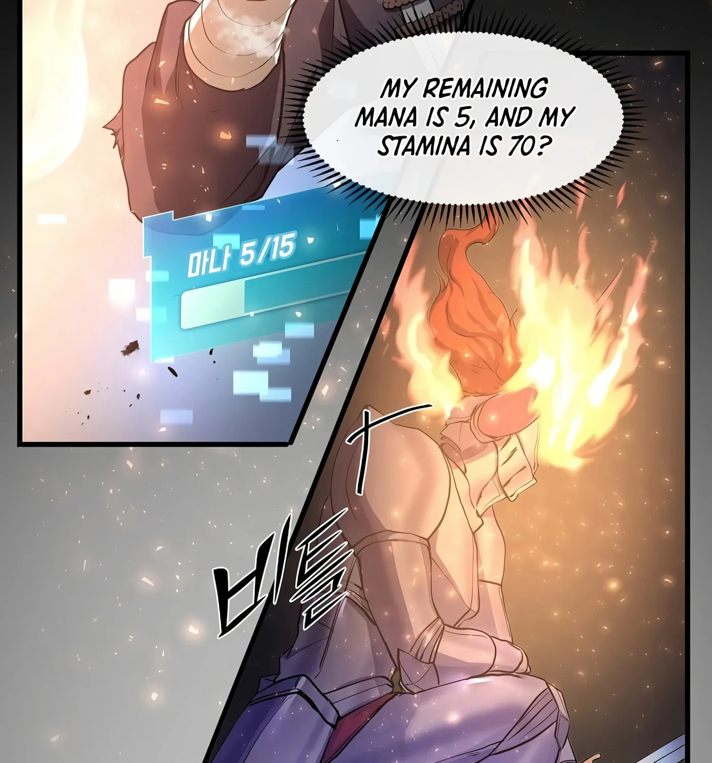 Skill Master Levels Up Chapter 17 page 78 - 