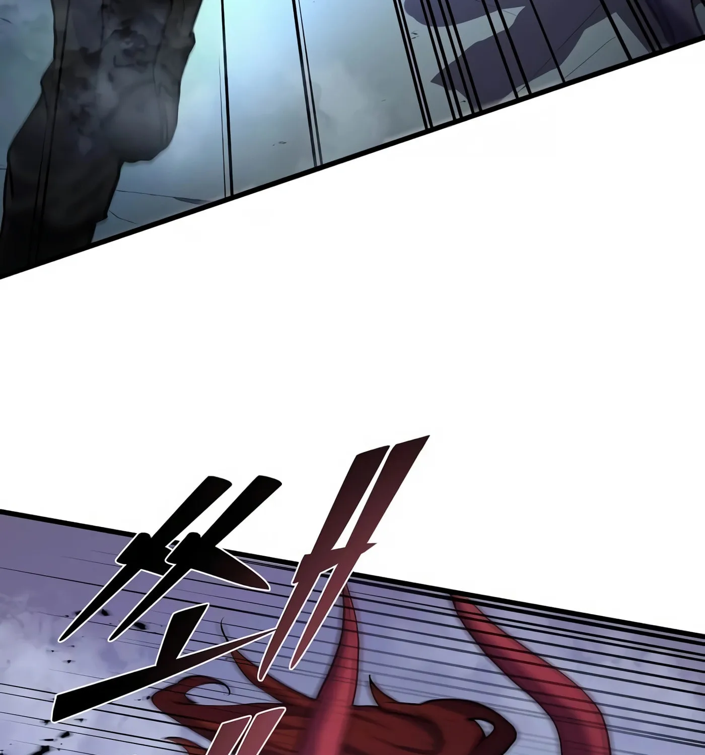 Skill Master Levels Up Chapter 17 page 86 - 