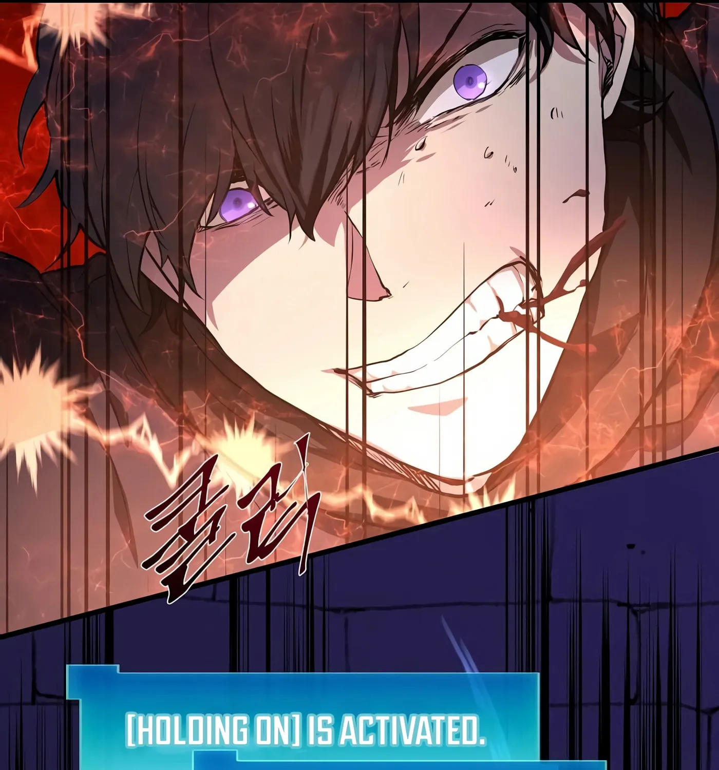 Skill Master Levels Up Chapter 17 page 91 - 