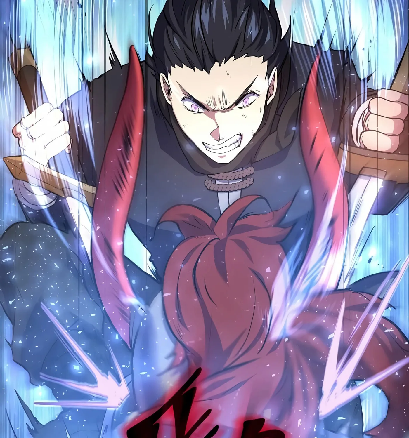 Skill Master Levels Up Chapter 17 page 95 - 