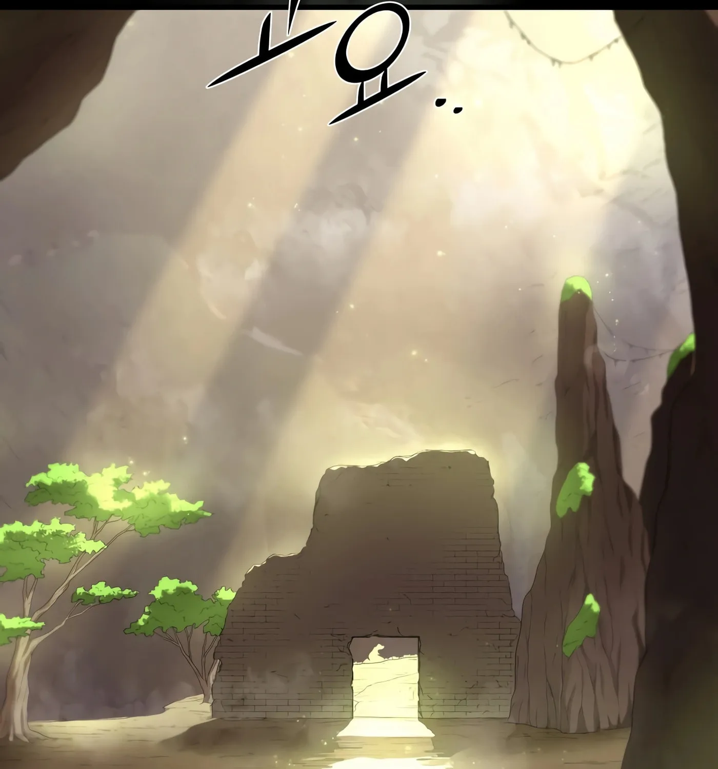 Skill Master Levels Up Chapter 18 page 110 - 