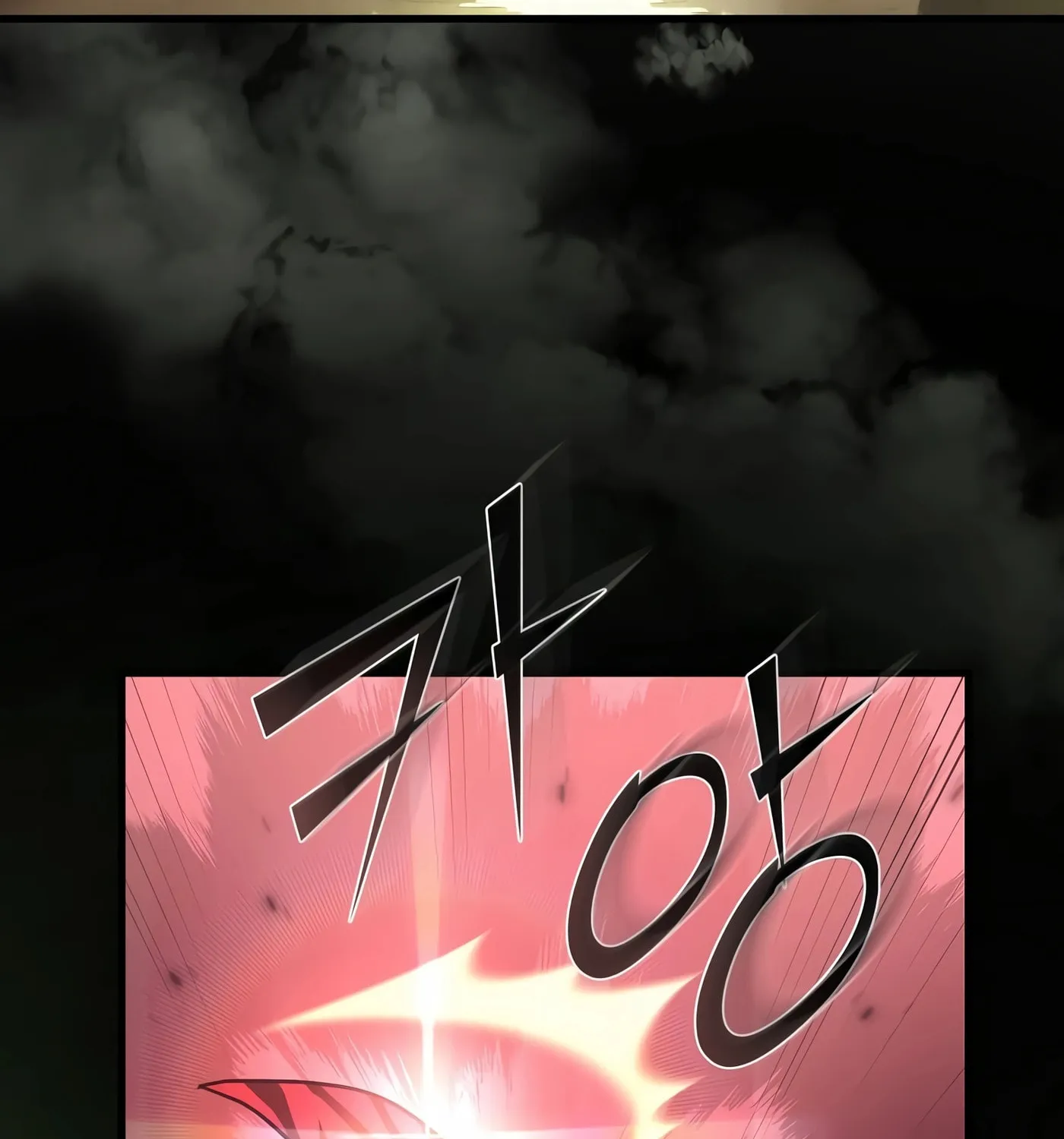 Skill Master Levels Up Chapter 18 page 111 - 