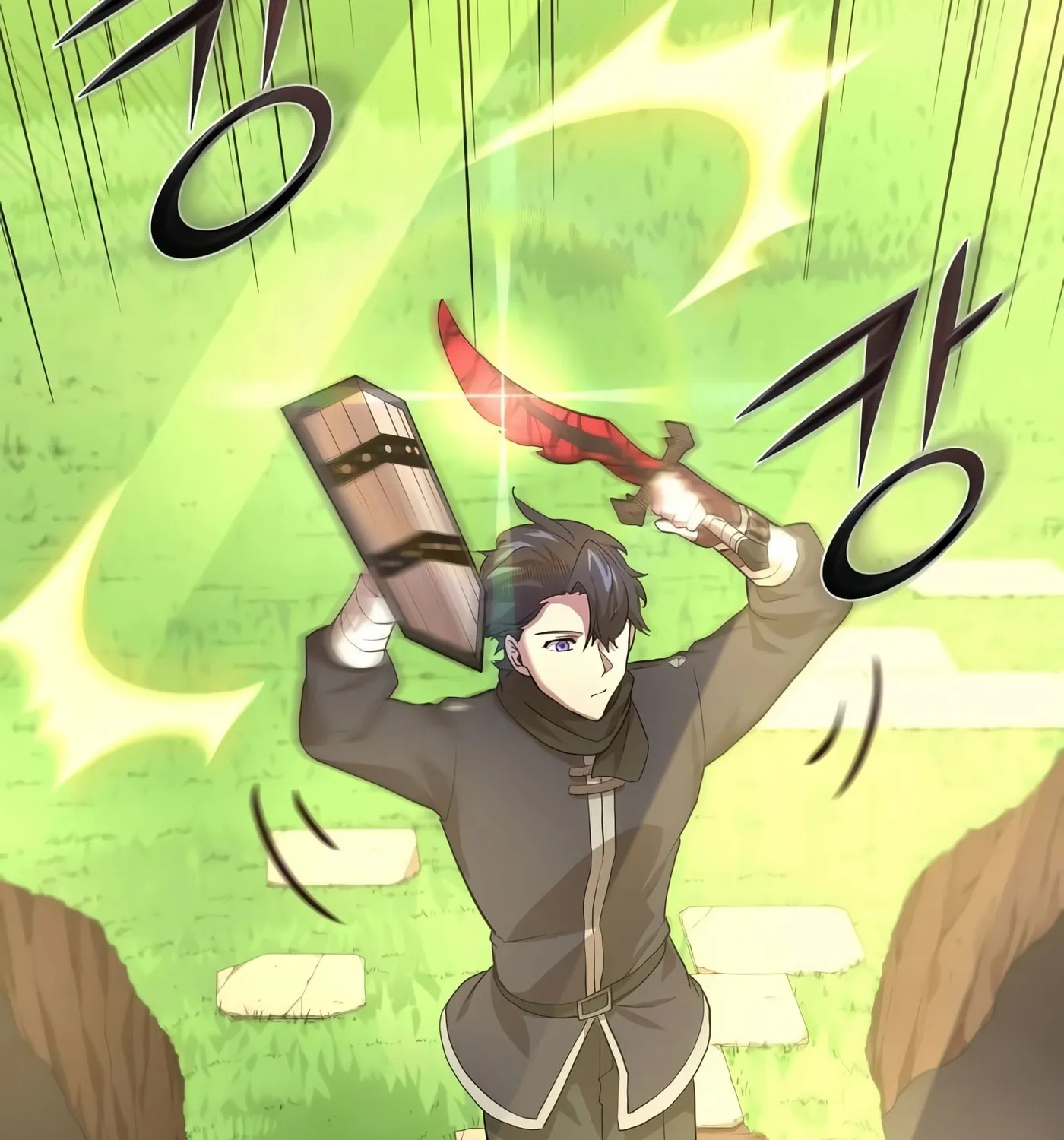 Skill Master Levels Up Chapter 18 page 113 - 
